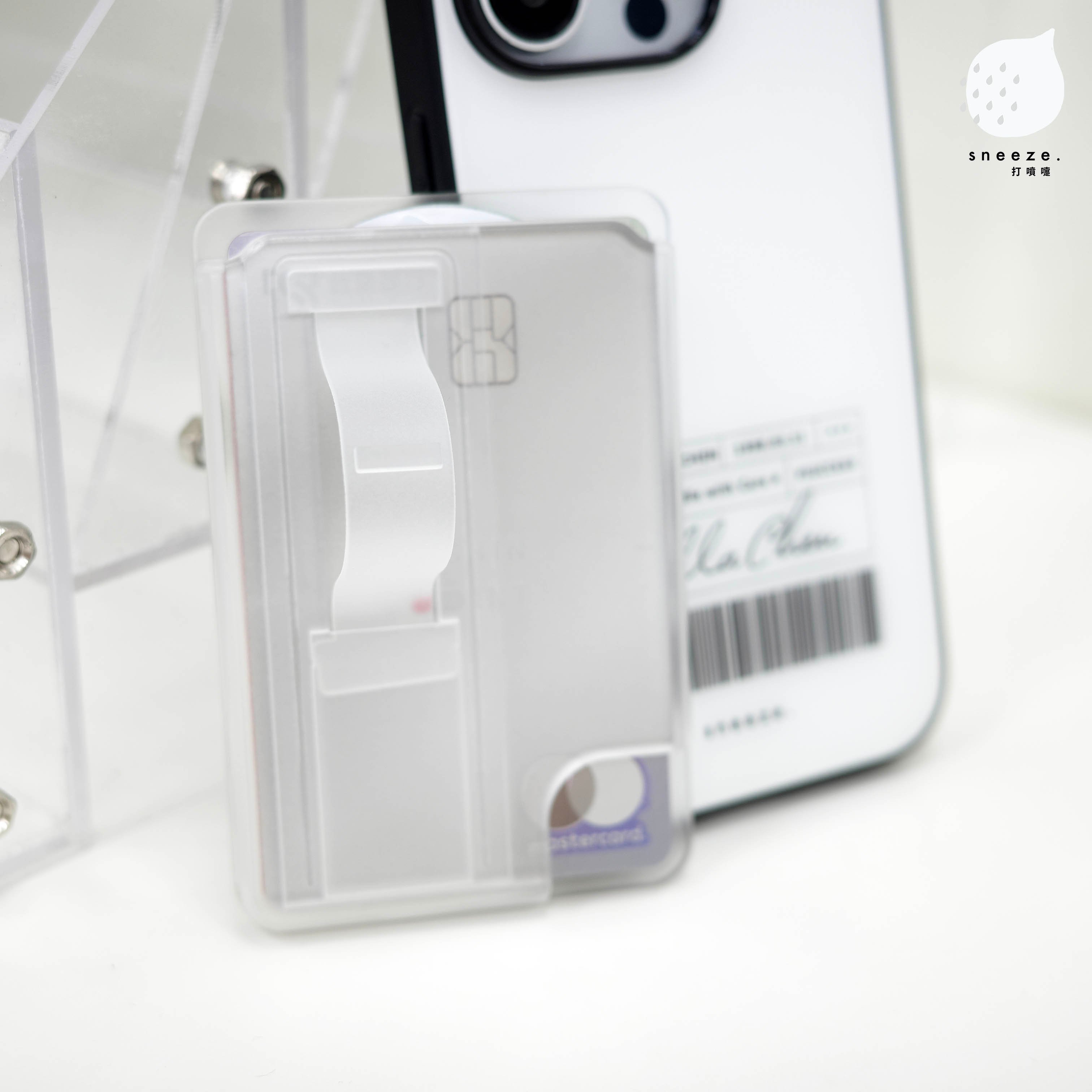 【贈送防磁貼片】霧面隱藏支架MagSafe磁吸卡包