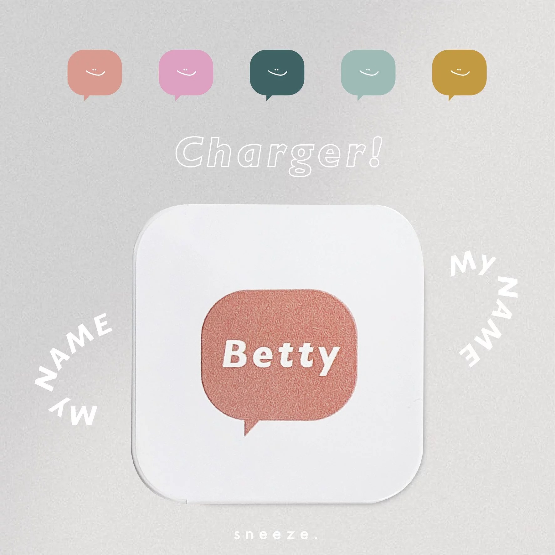 QQ對話框客製快充充電頭