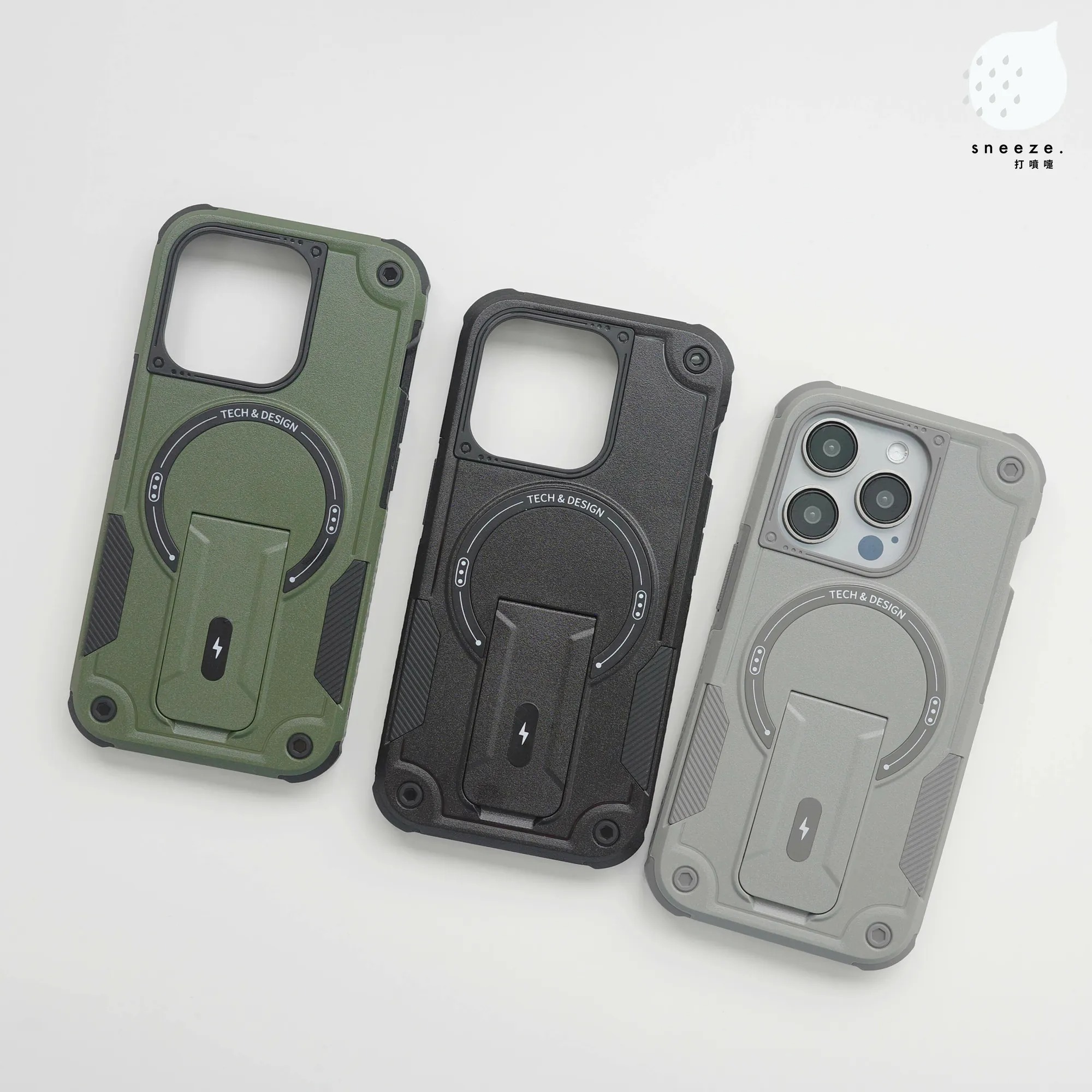 厚臉皮防摔隱藏支架MagSafe殼