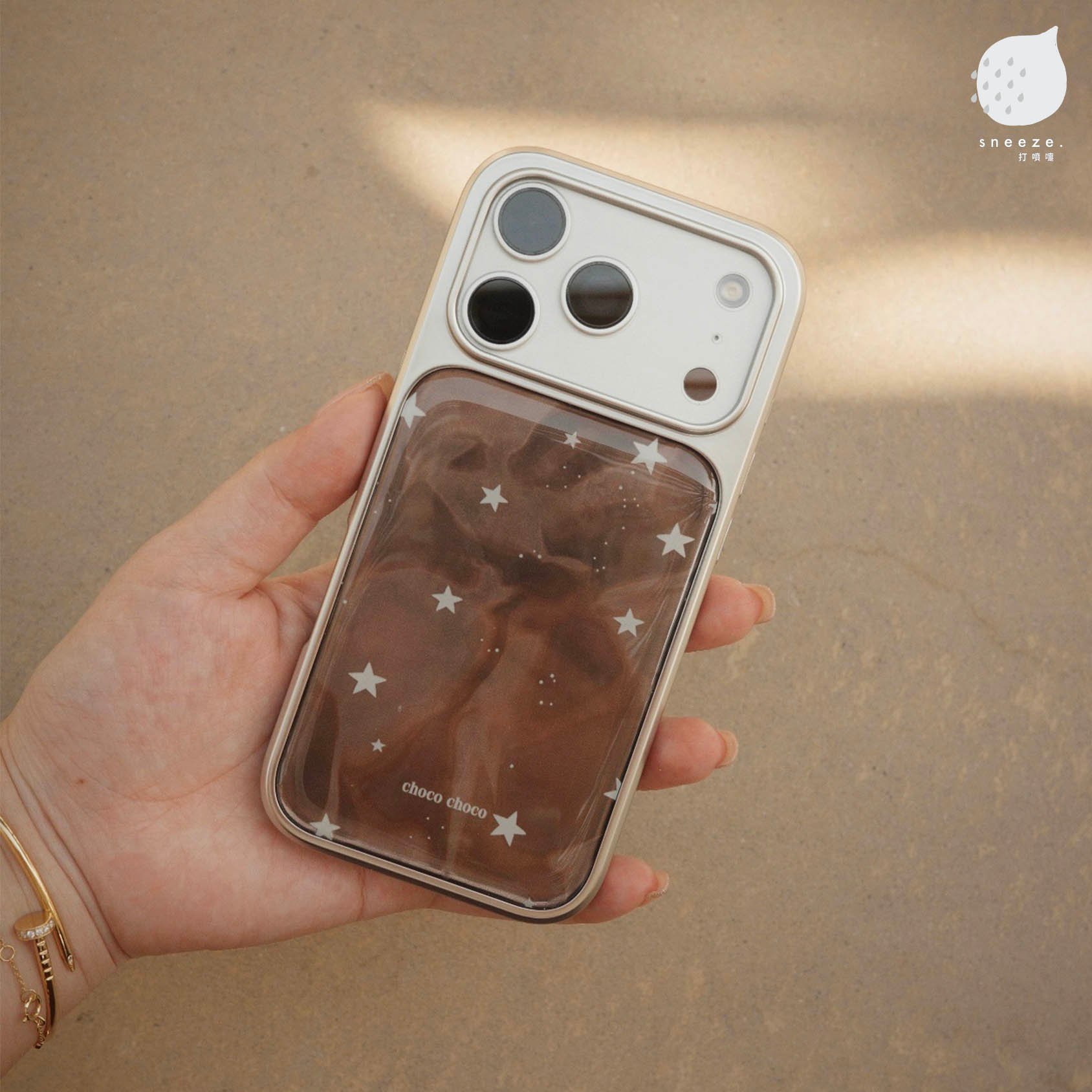 焦糖琥珀流光殼