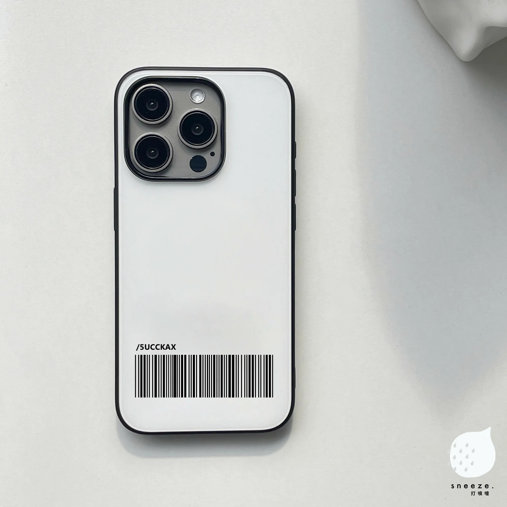 【獨家】霧-載具訂製MagSafe殼