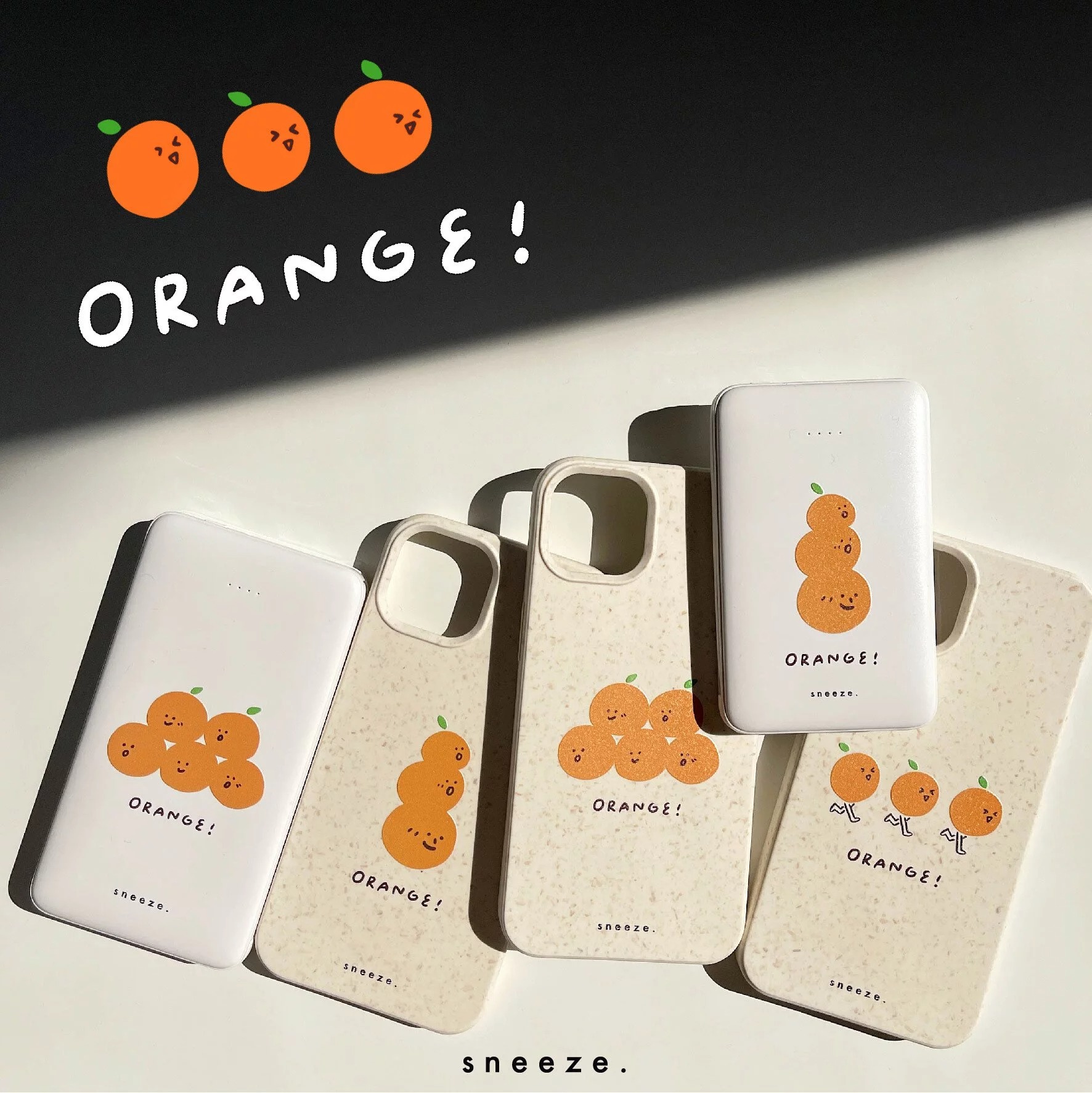 【獨家】ORANGE!大橘大利!