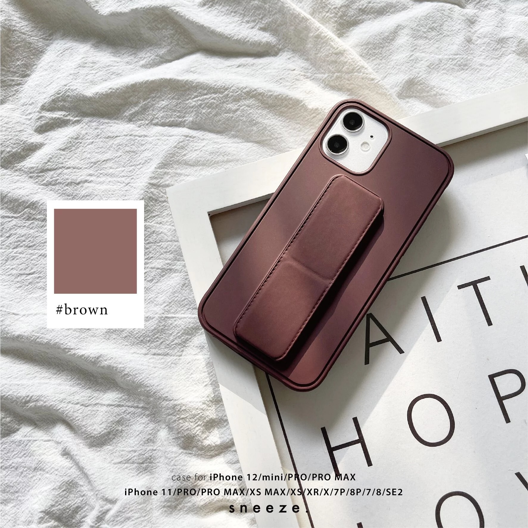 特調黑鴛鴦磁吸支架殼