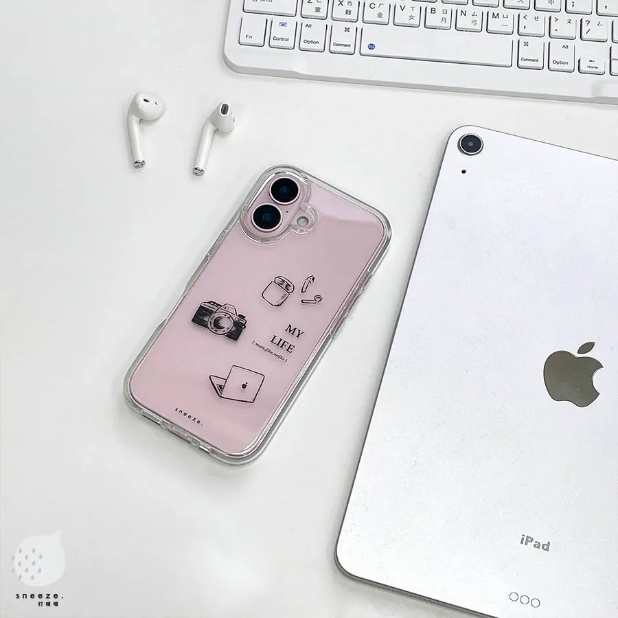 【獨家】My life獨處標配老娘用不爛殼