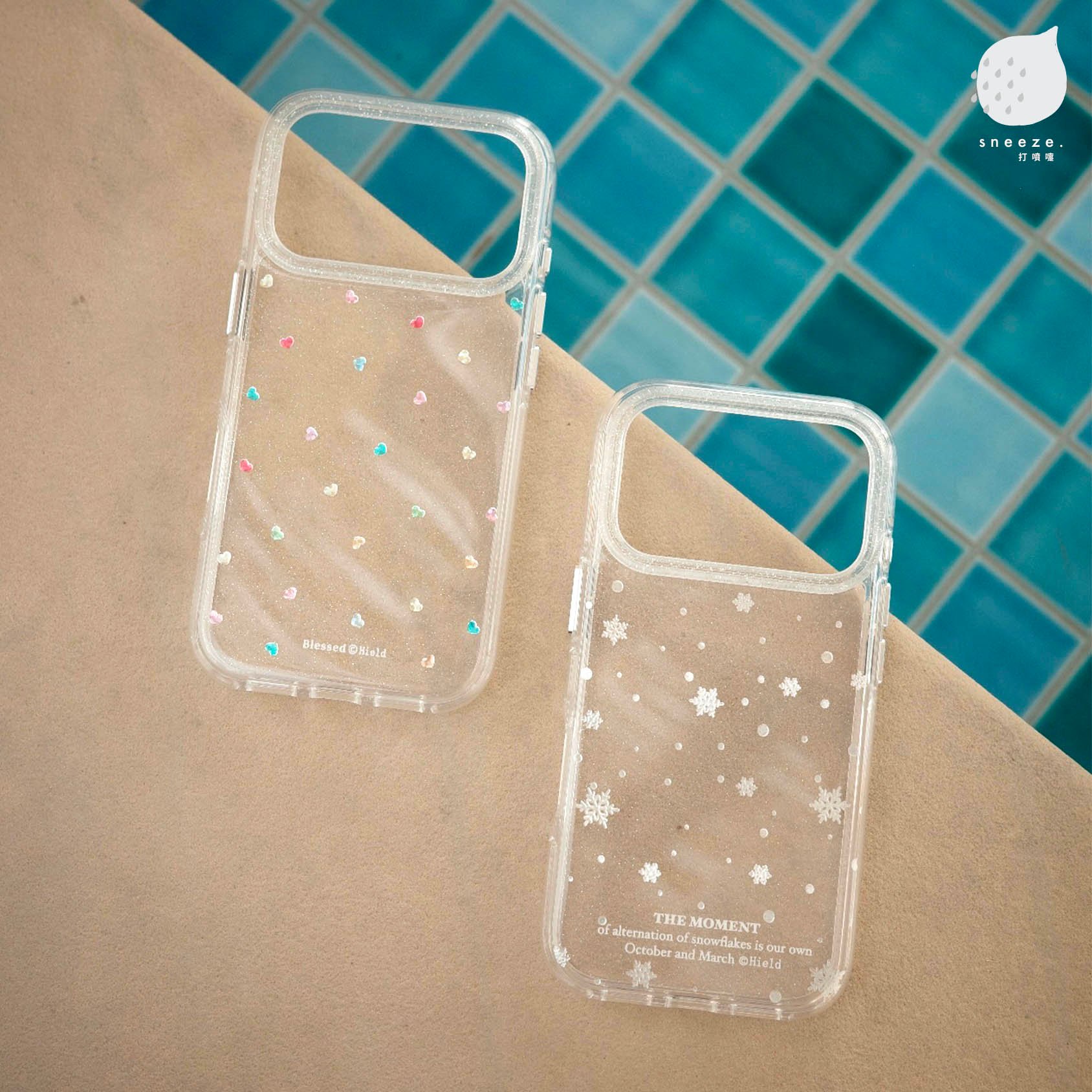 月光碎鑽閃閃殼