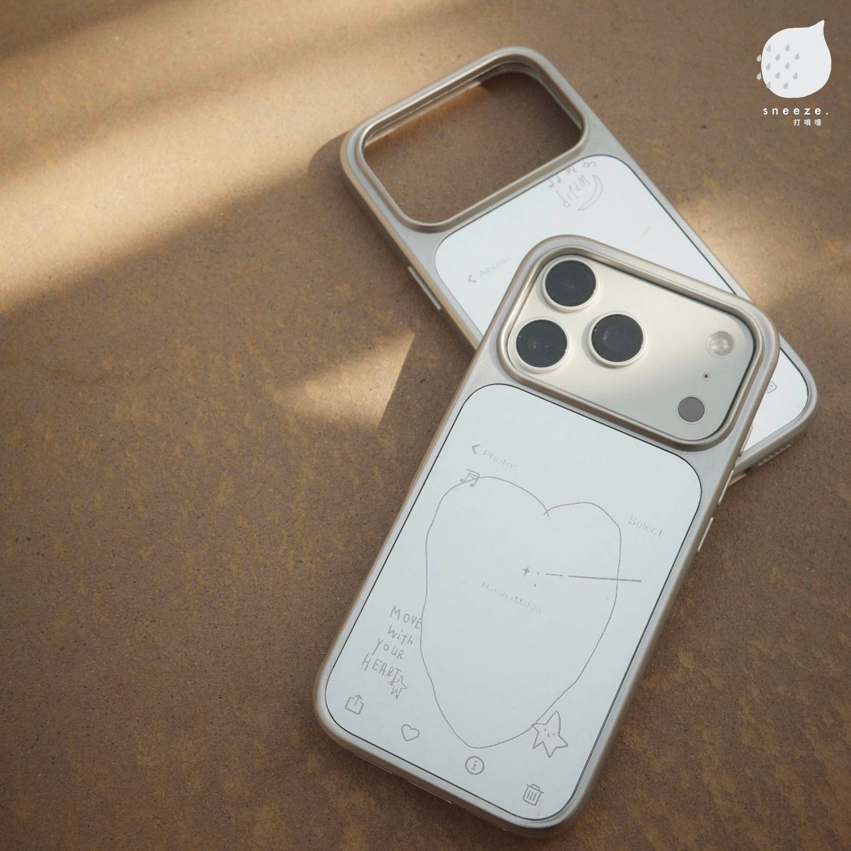 Hakuna Matata沒有煩惱憂慮