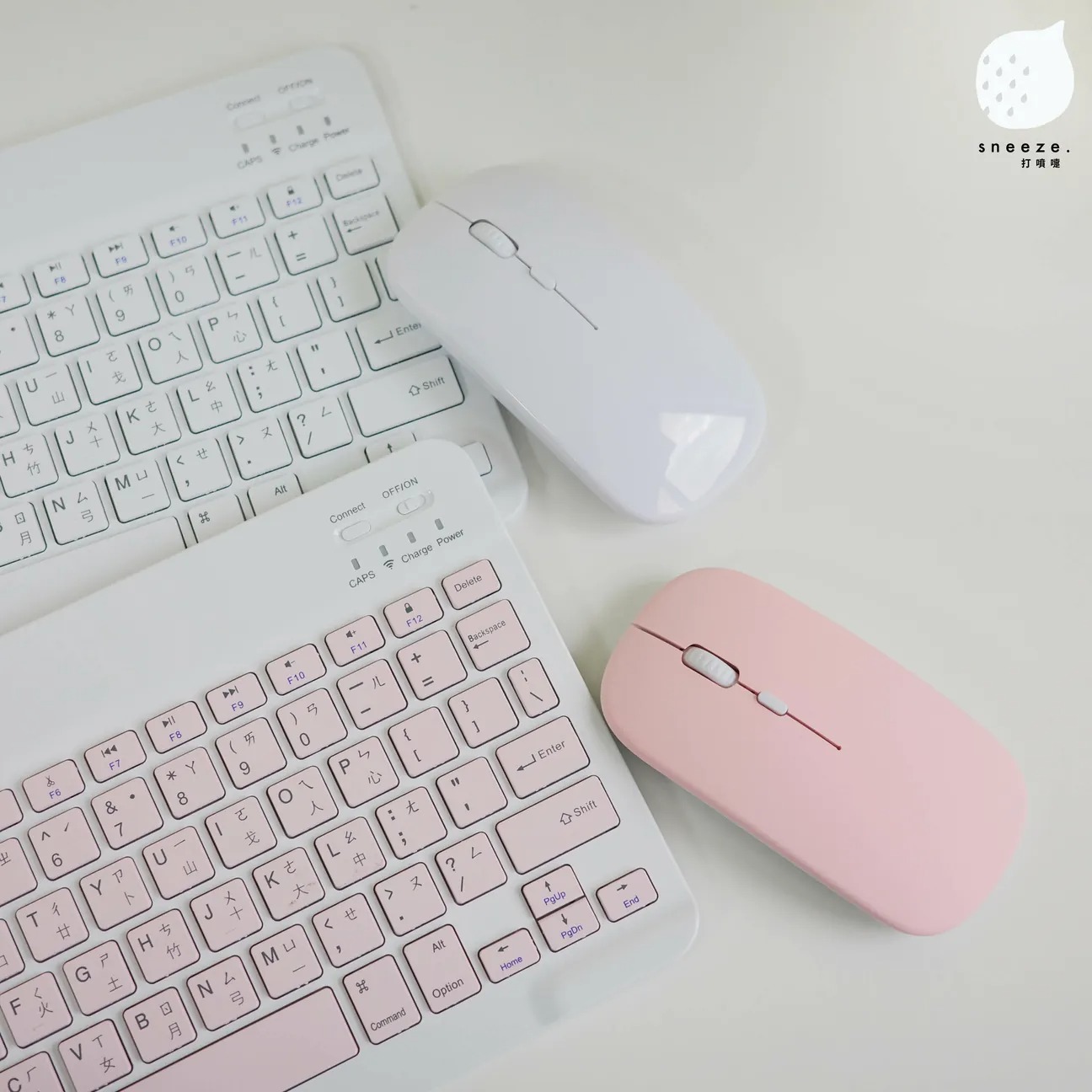 粉嫩嫩隨拿隨走的藍牙鍵盤