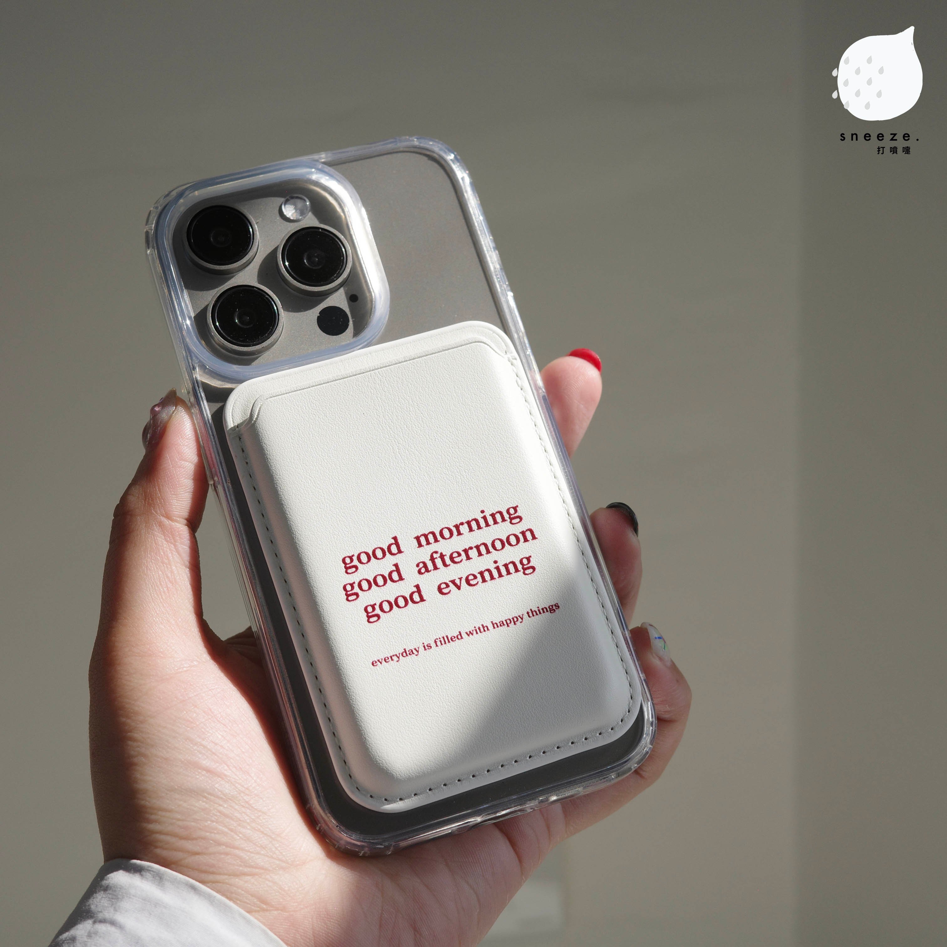 【贈送防磁貼片】早安午安晚安MagSafe磁吸卡包