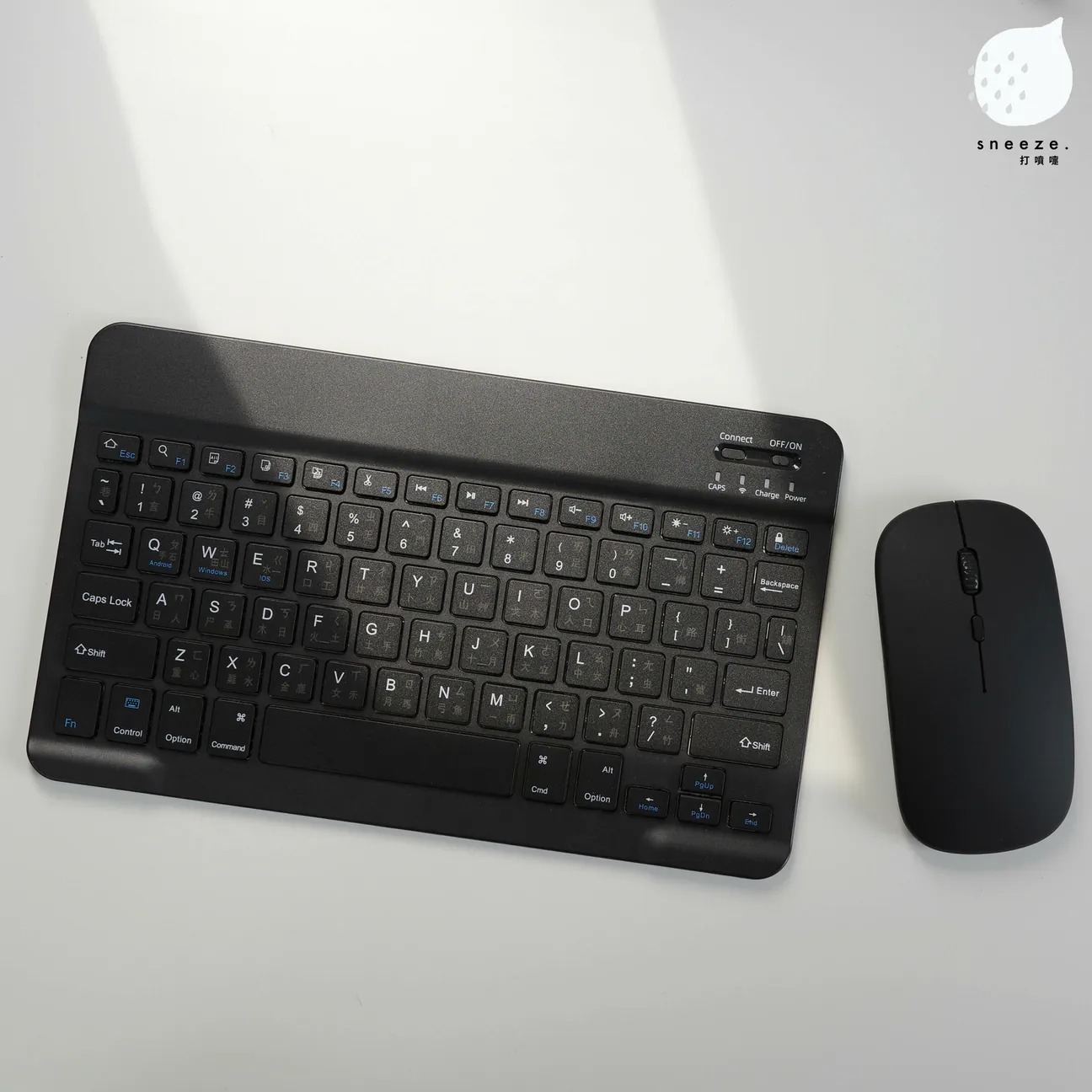 超派黑色隨拿隨走的藍牙鍵盤