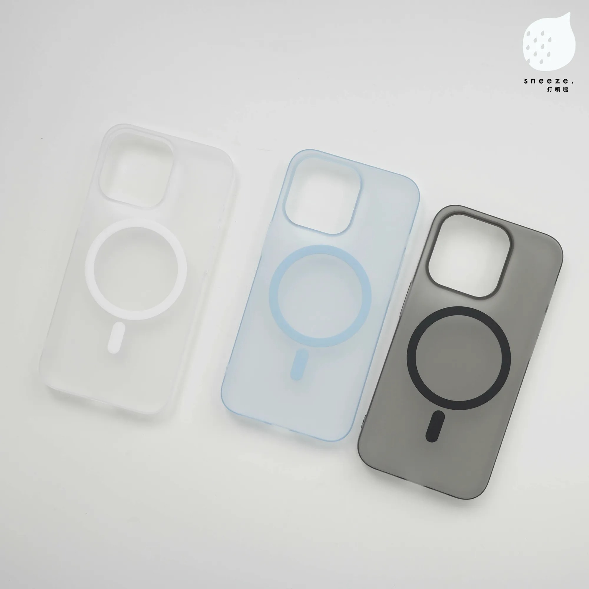 裸機手感的透透MagSafe殼