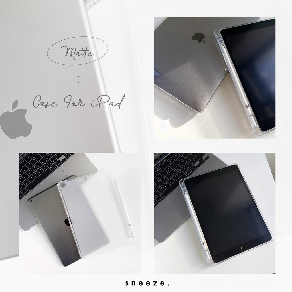 會呼吸的iPad透明殼