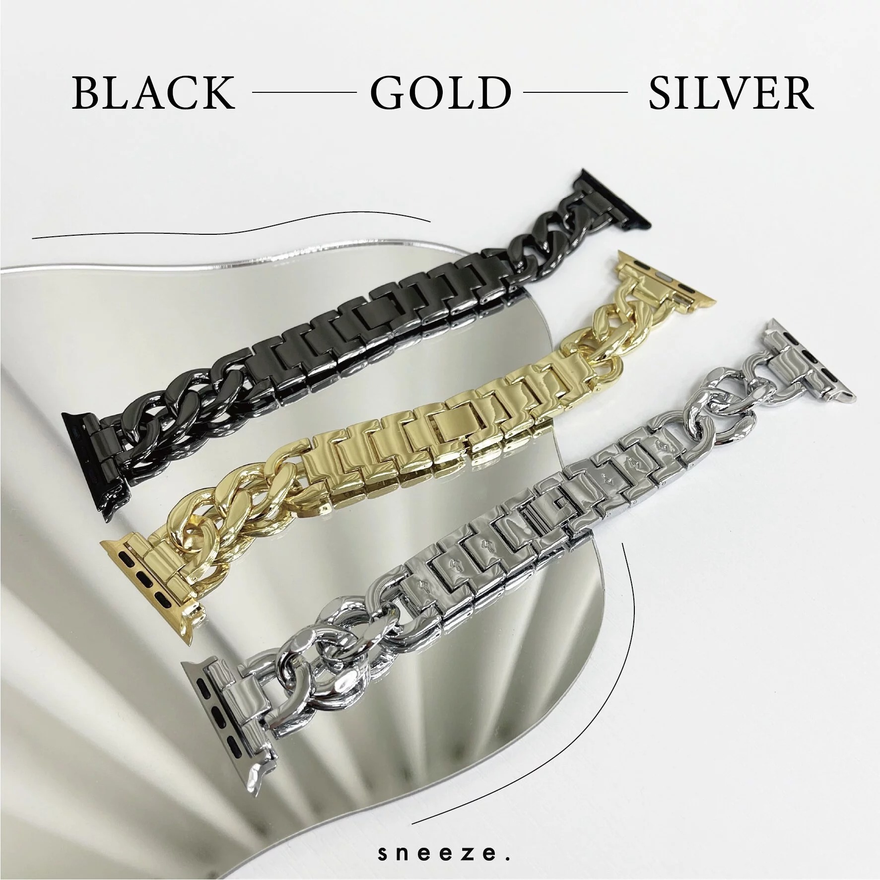 一條很美的金屬錶帶