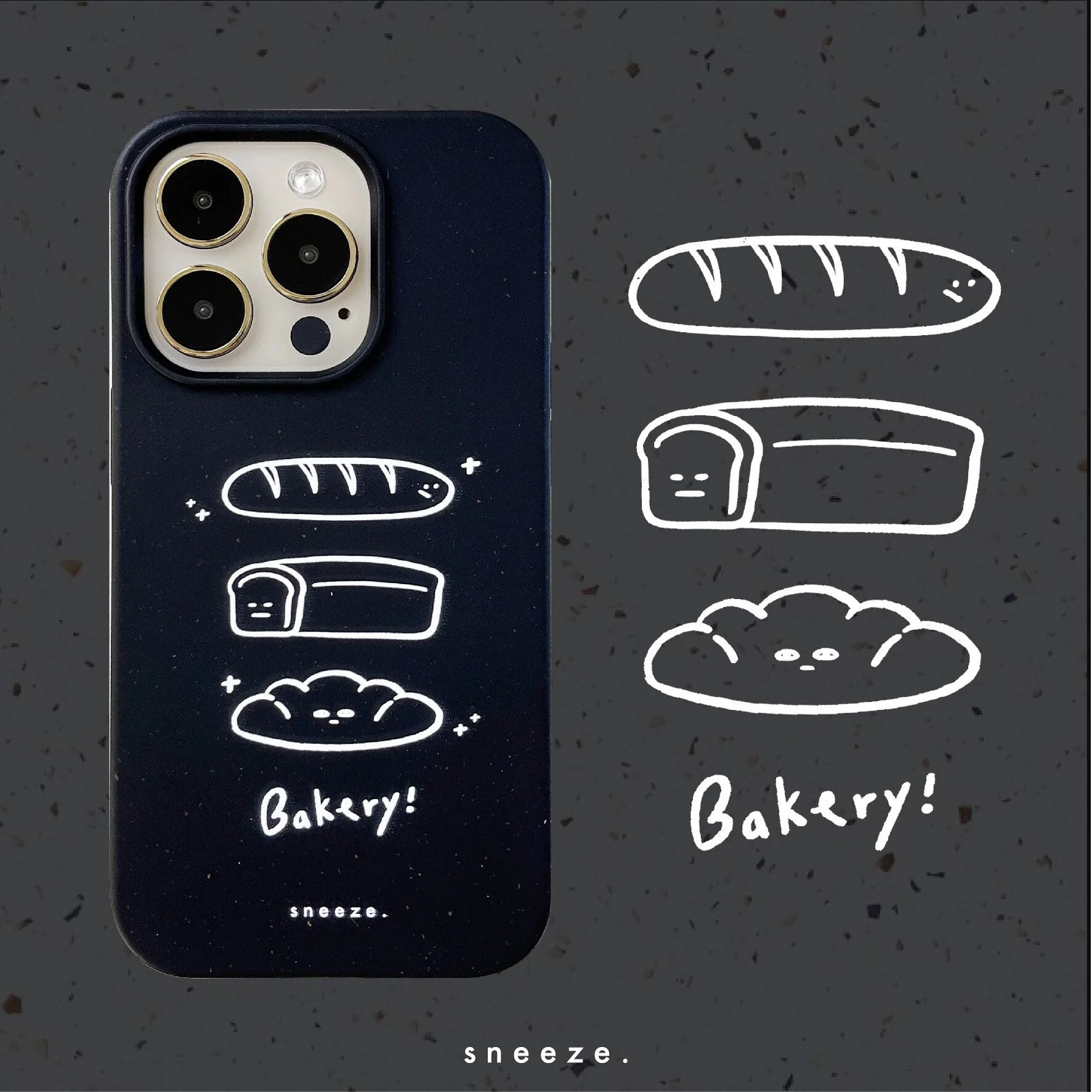 【獨家】Bakery!長長麵包環保殼