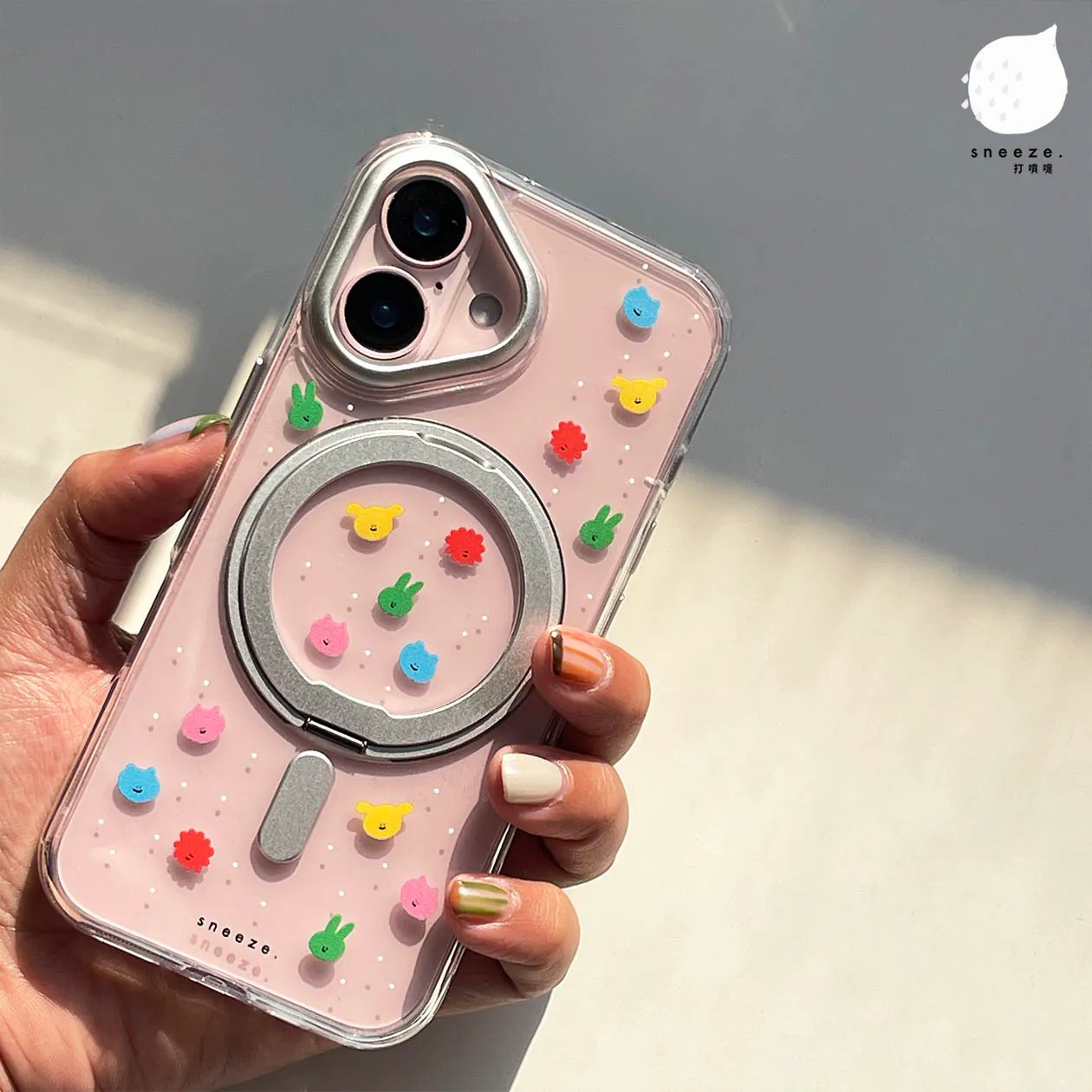 【獨家】隱-快樂動物園MagSafe殼