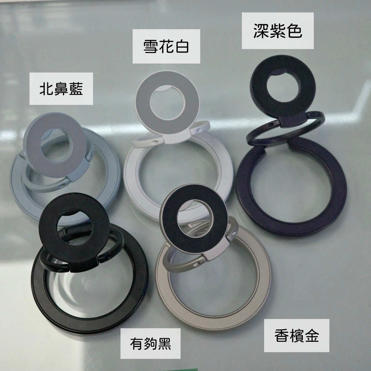 橘色新色上架! 我真的有夠吸磁吸支架 磁力很強