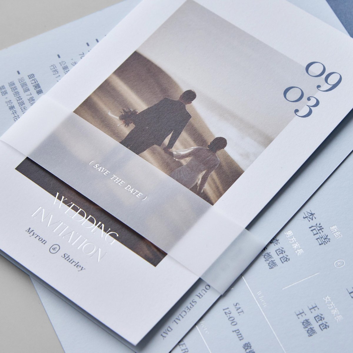 簡單約定【照片款】