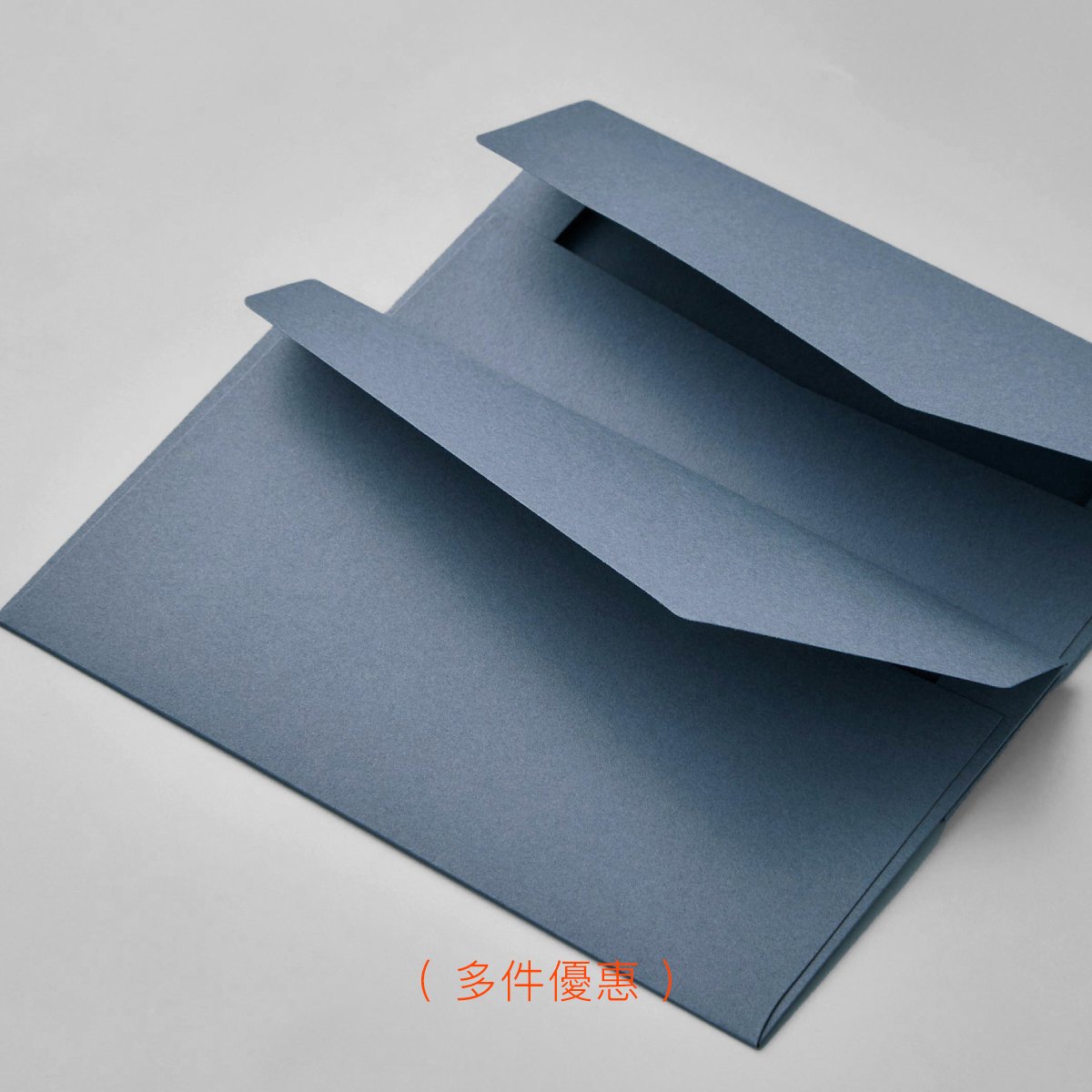設計信封【灰藍】