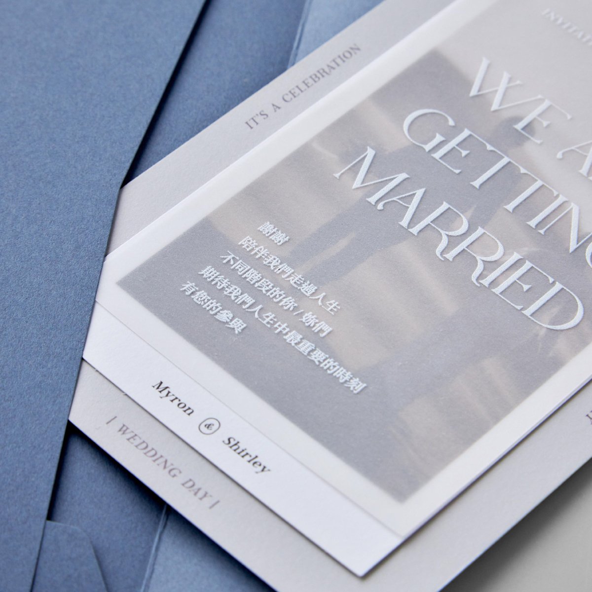 層層幸福【照片款】