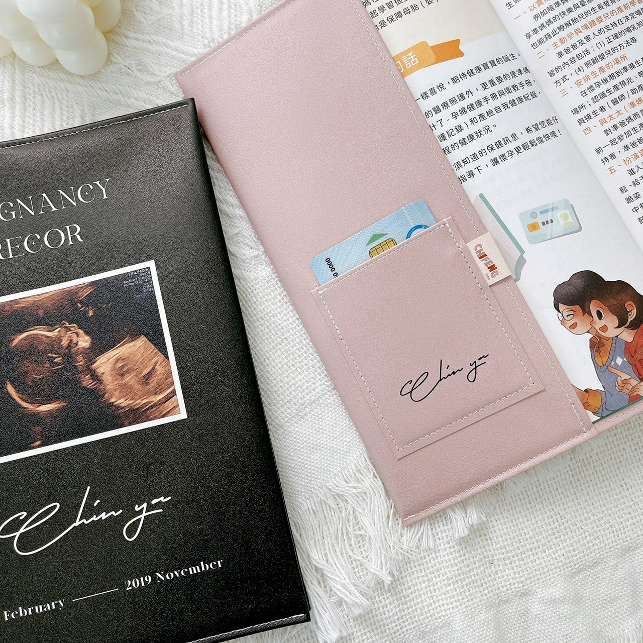 客製 ｜皮革媽媽手冊套