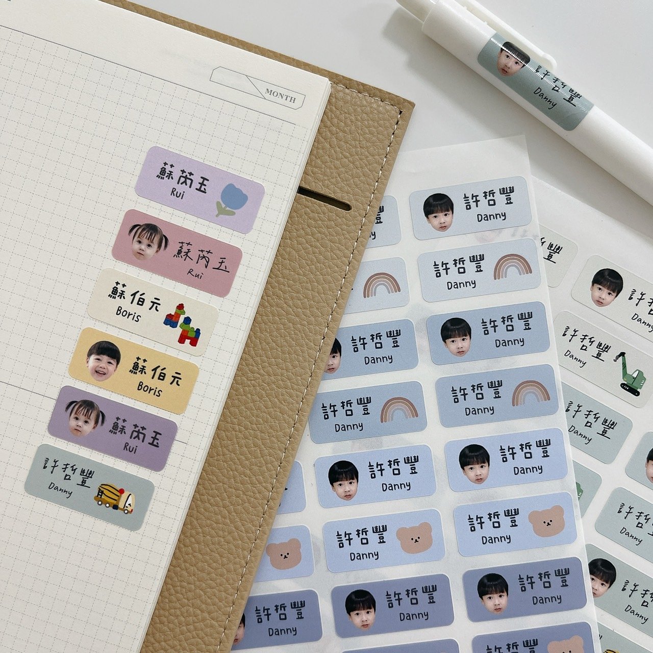 客製 ｜耐高溫 防水漸層姓名貼 144小張 (長型款)