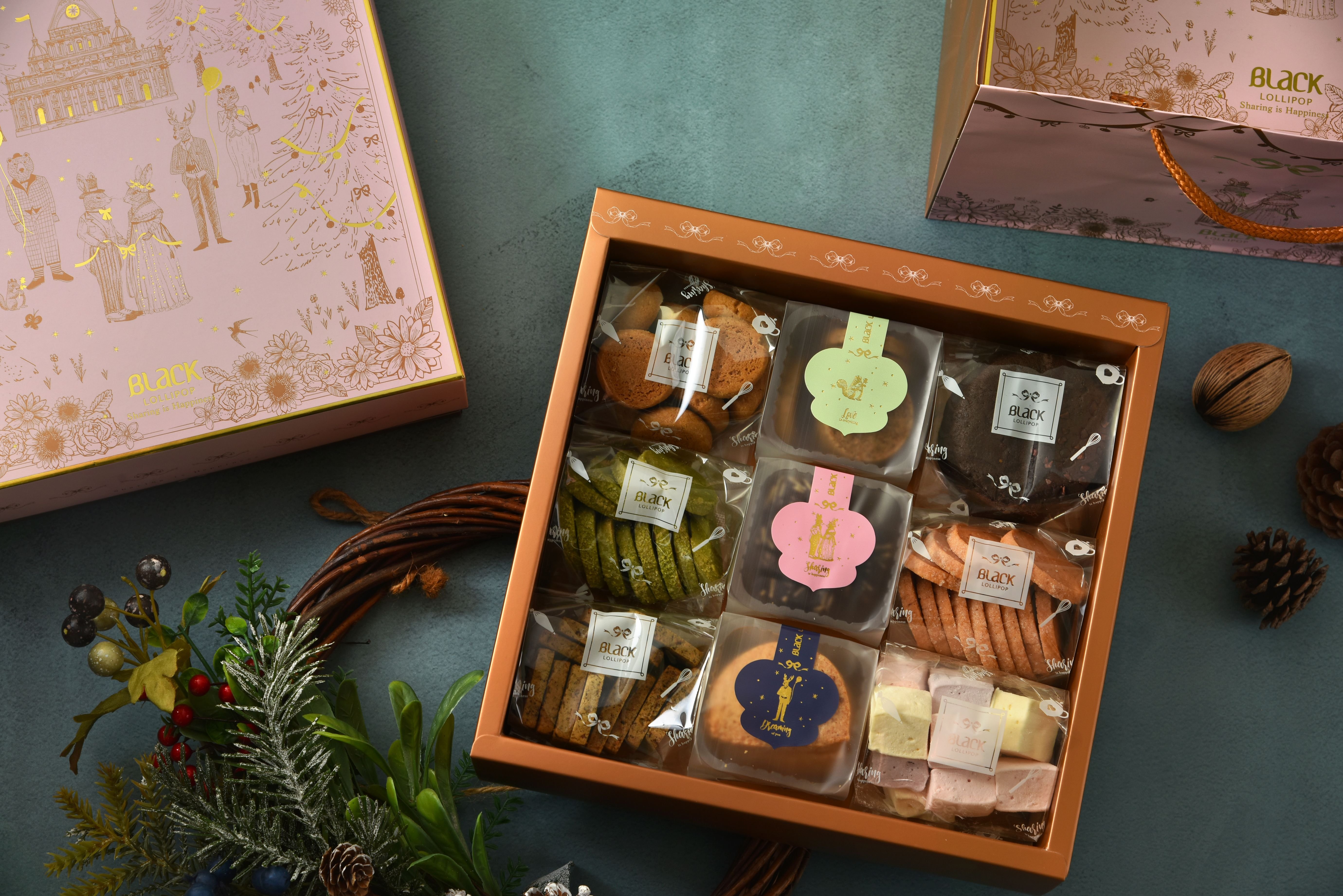 愛麗絲紙盒單層