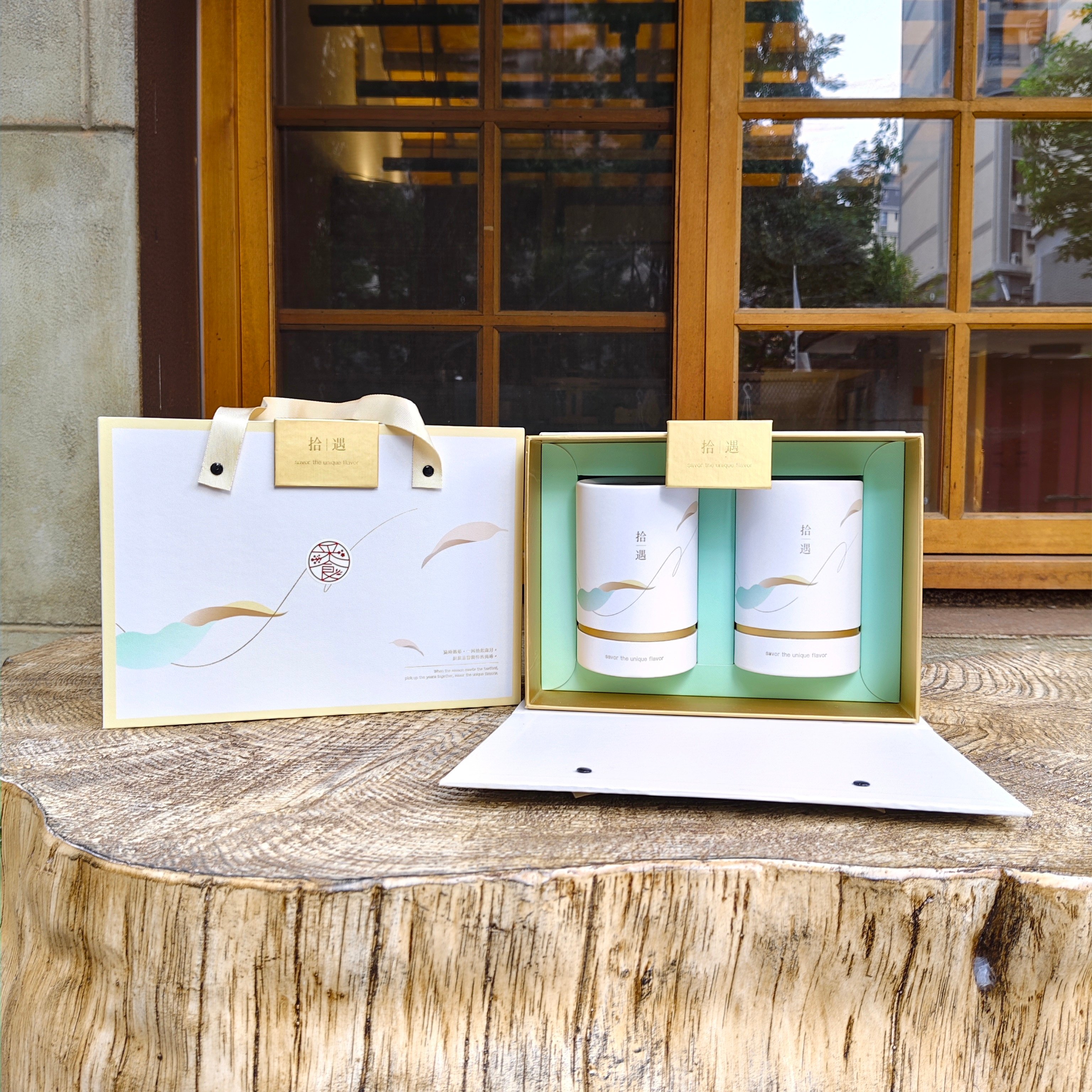 拾遇茶葉雙入禮盒 | 采食 WuMiLa