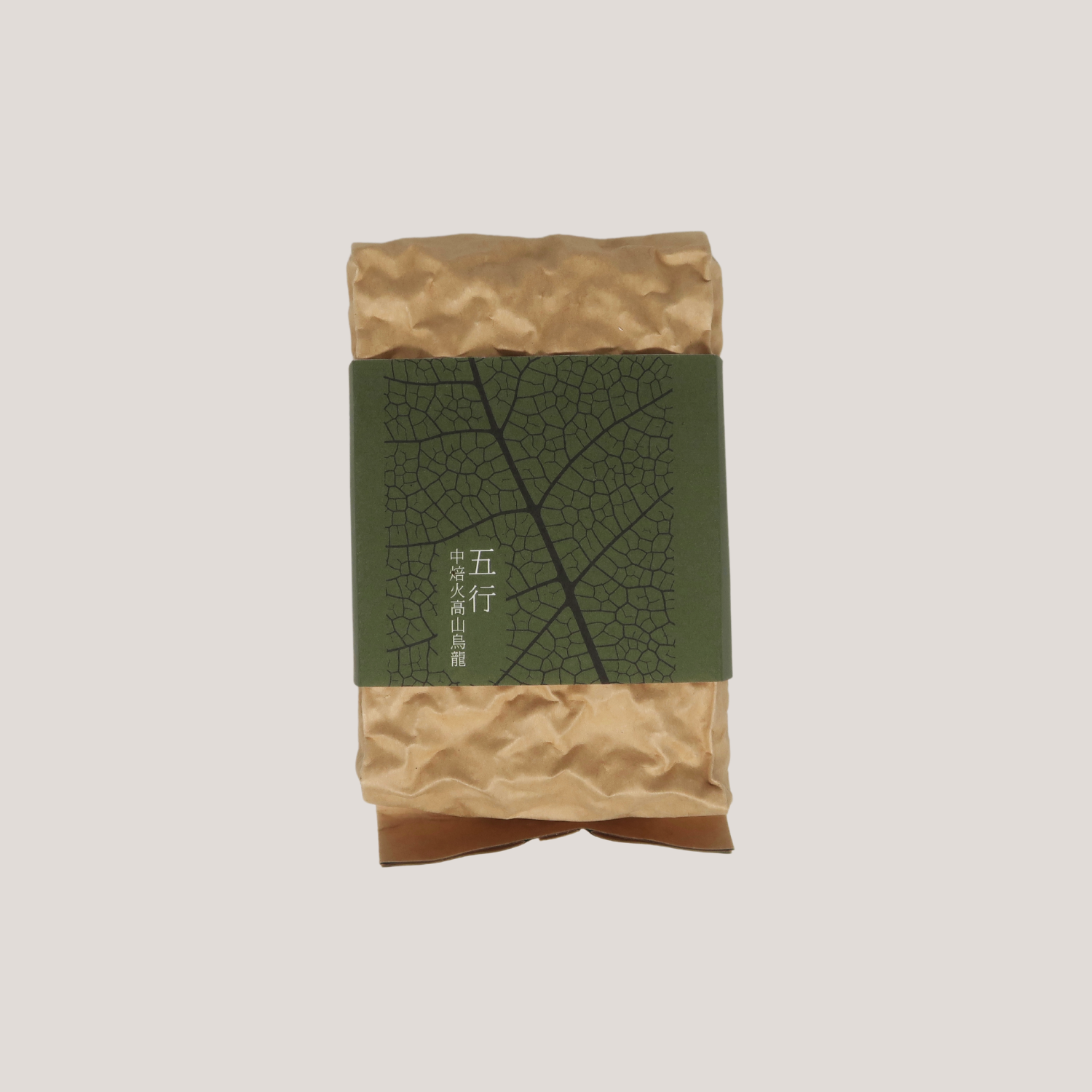 五行中焙火高山烏龍 | 采食 WuMiLa