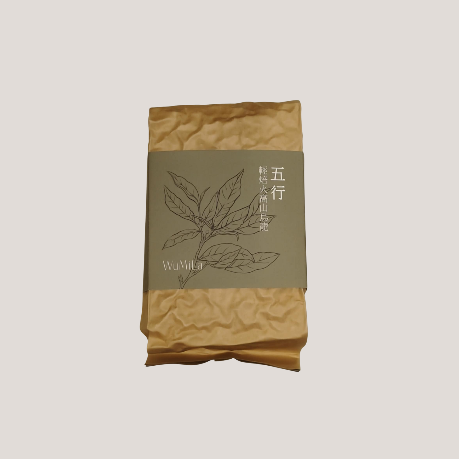 五行輕焙火高山烏龍 | 采食 WuMiLa