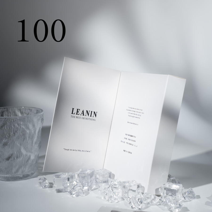 輕沄 100入優惠組