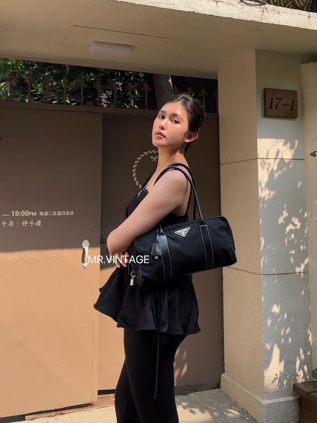 Prada尼龍長柄包