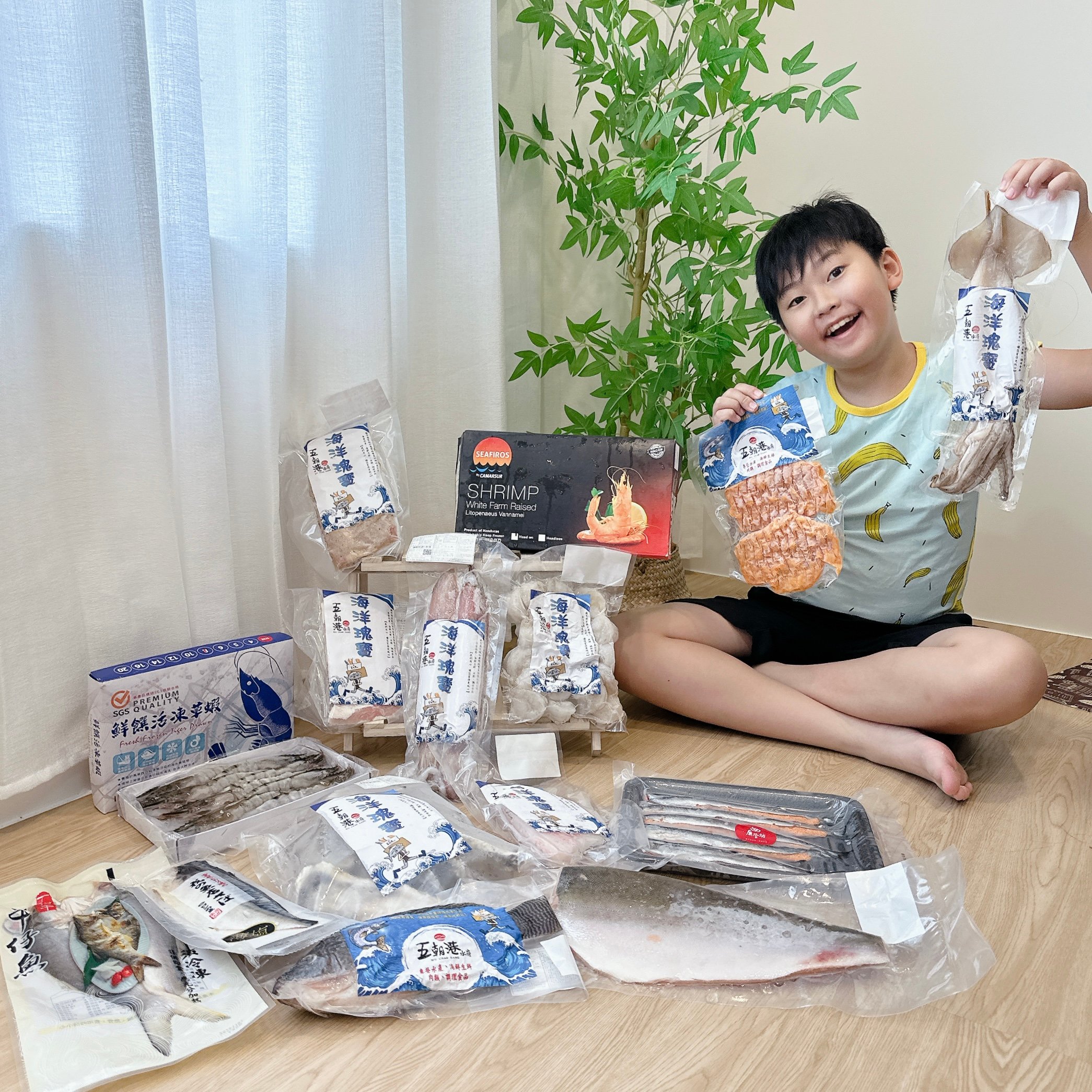 [網紅推薦] 中秋烤肉你準備好了嗎？