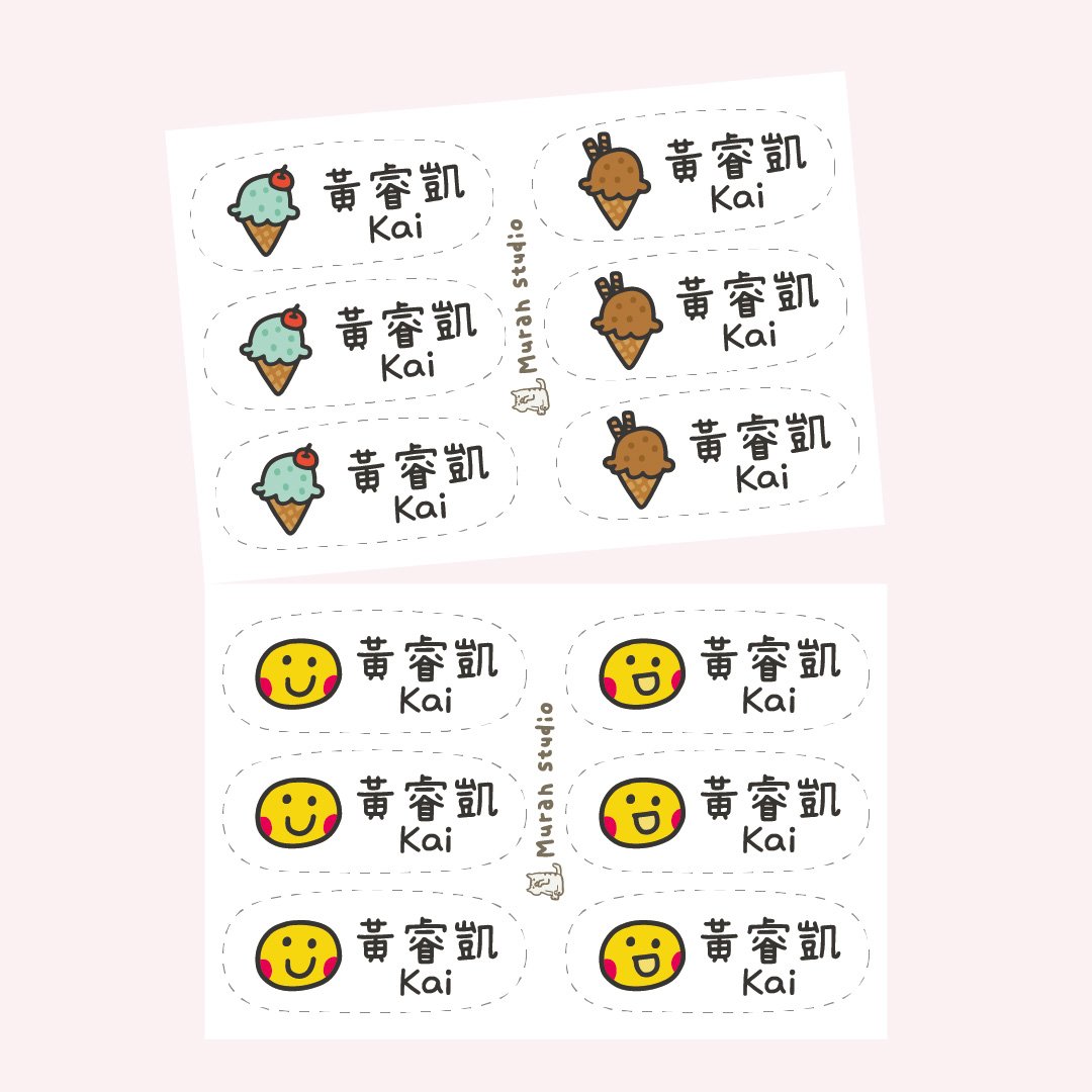 HOLA!｜不規則姓名貼