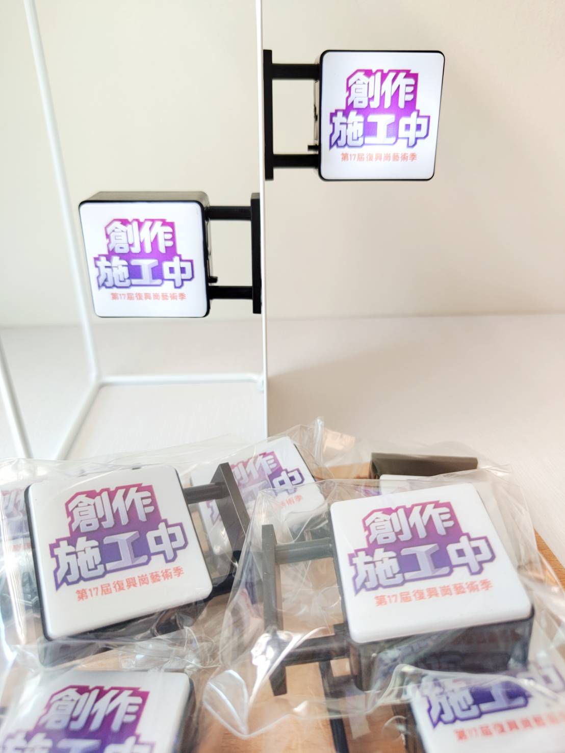 客製化 迷你磁吸燈箱