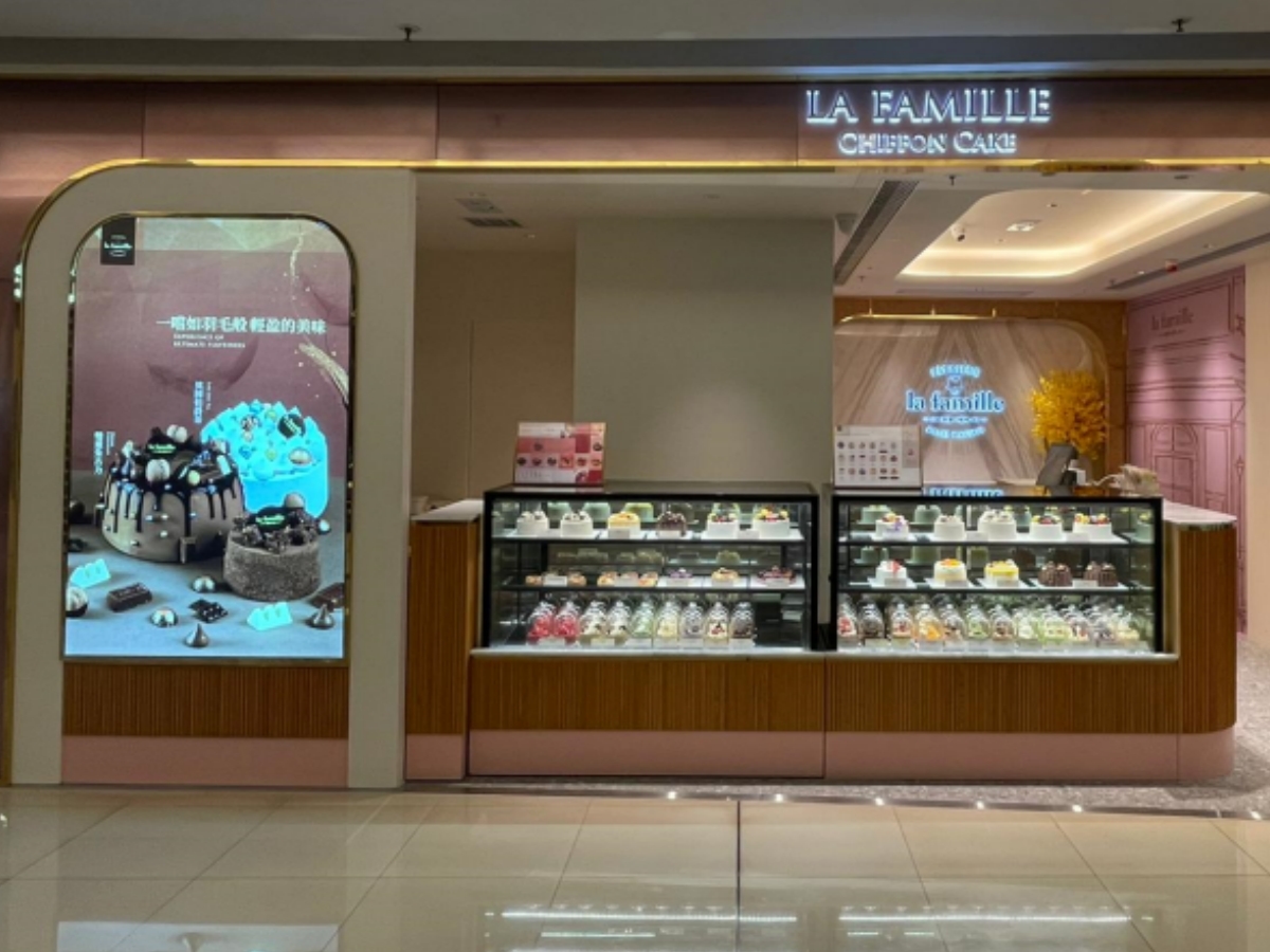 觀塘創紀之城五期 apm