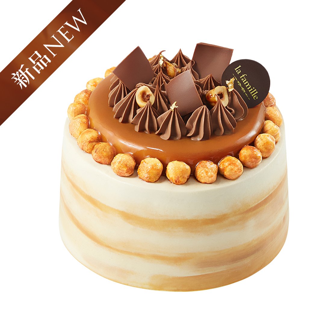 Caramel & Hazelnut  焦糖榛果