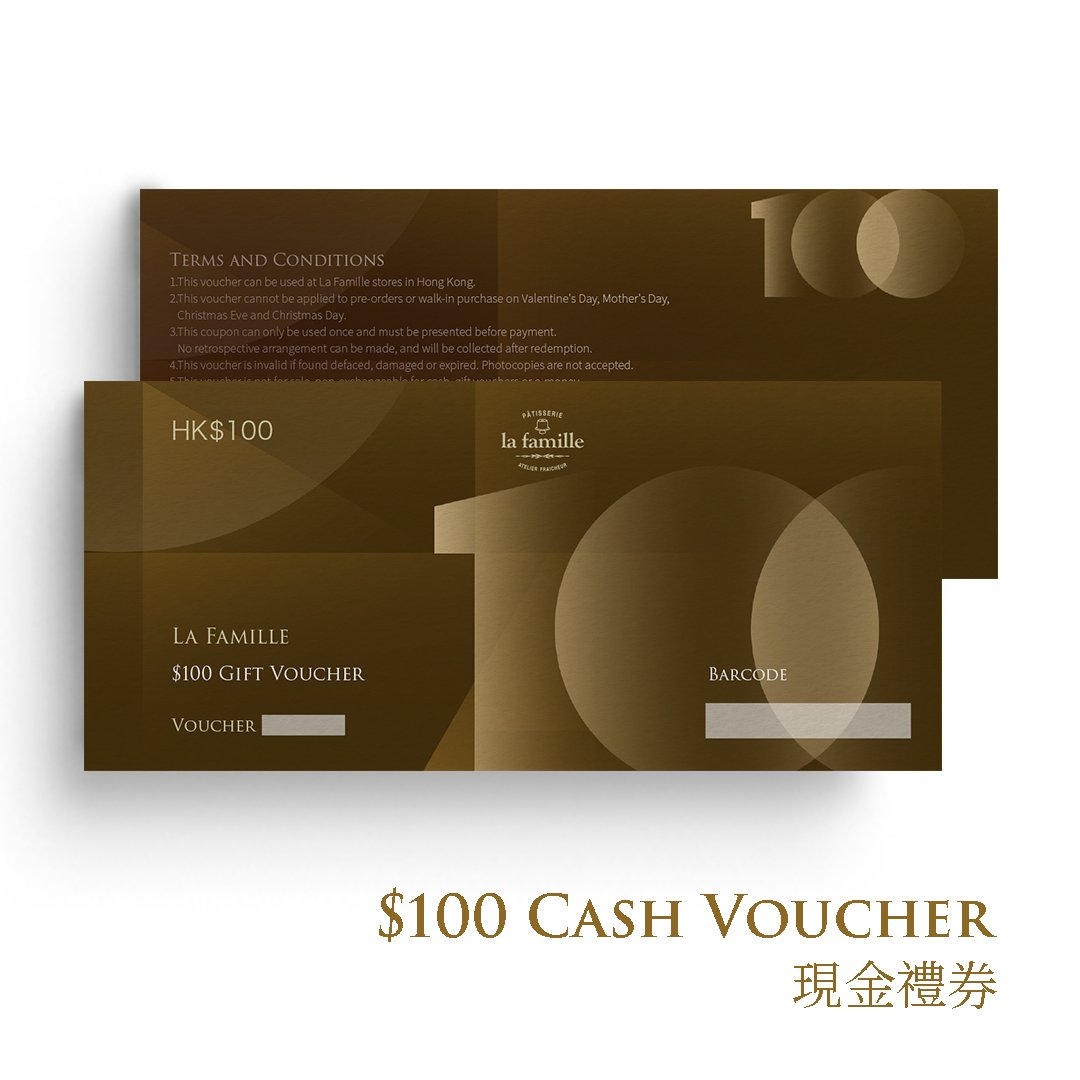 HK$100 Cash Voucher 現金禮券 (20/30PCS)