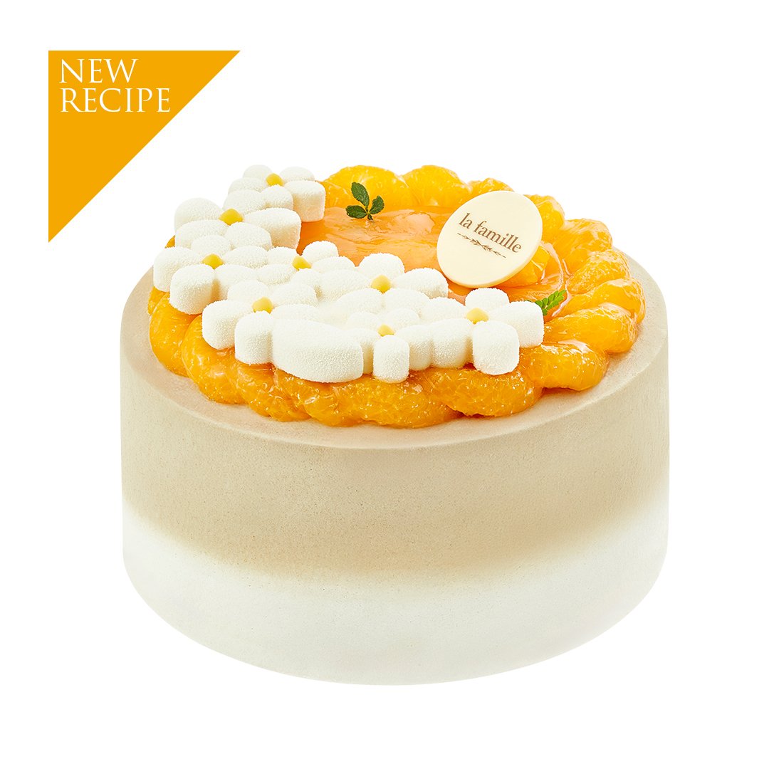 Japanese Mikan & Hojicha  日本日向夏蜜柑焙茶