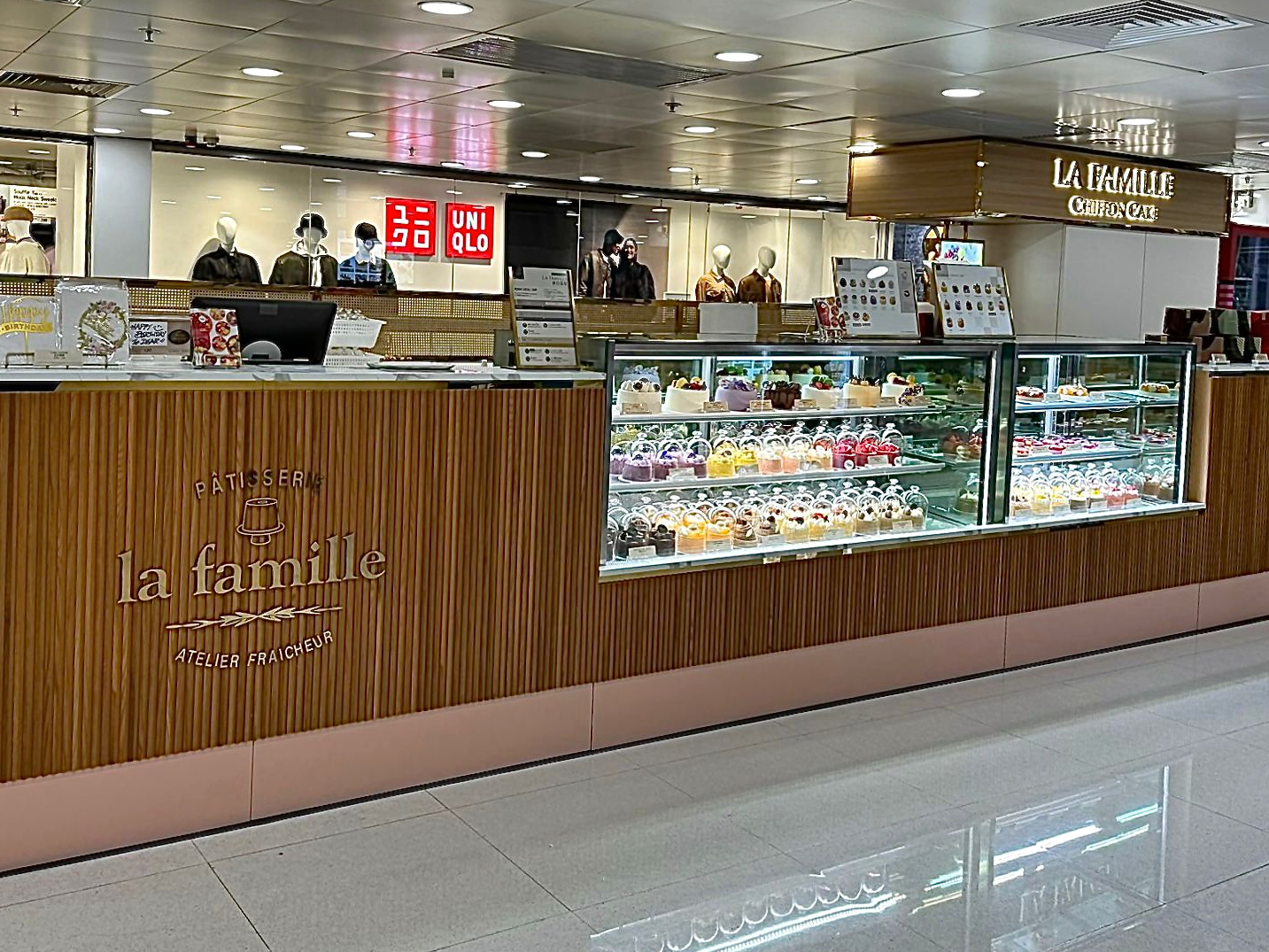 元朗廣場 Yuen Long Plaza