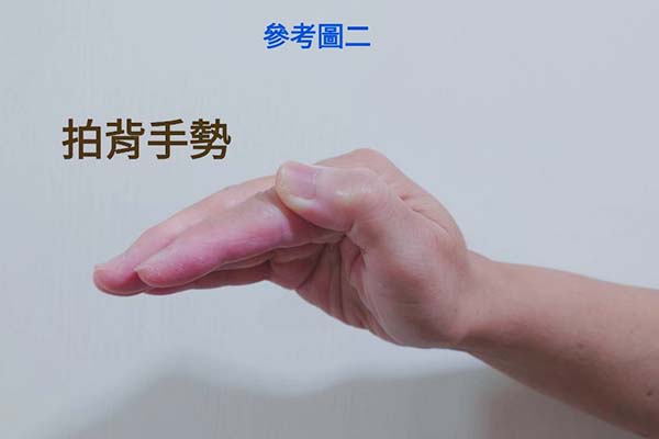 咳咳咳  咳到深處別怨尤