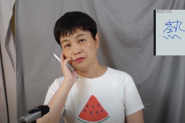 日頭赤炎炎，怎樣不中暑？