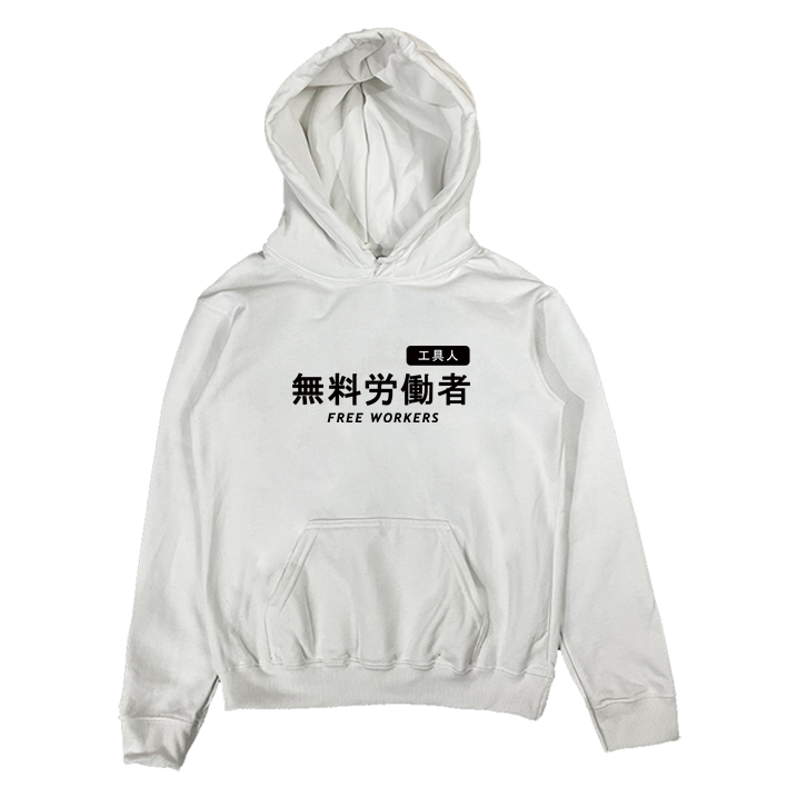 (連帽上衣)工具人 Welcome出貨