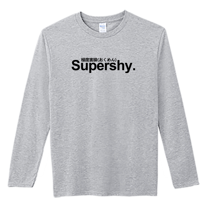 (長T)極度害臊 Welcome出貨