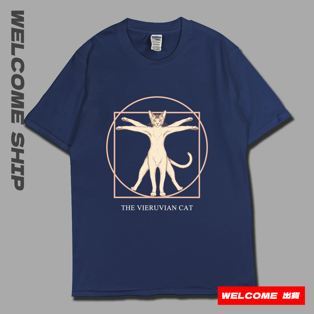 (短T)維特魯威貓 Welcome出貨