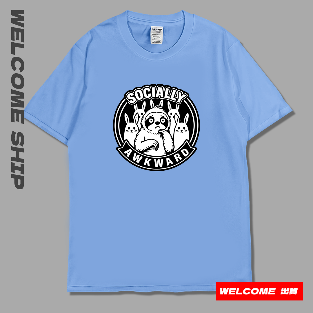 (短T)社交恐懼 Welcome出貨