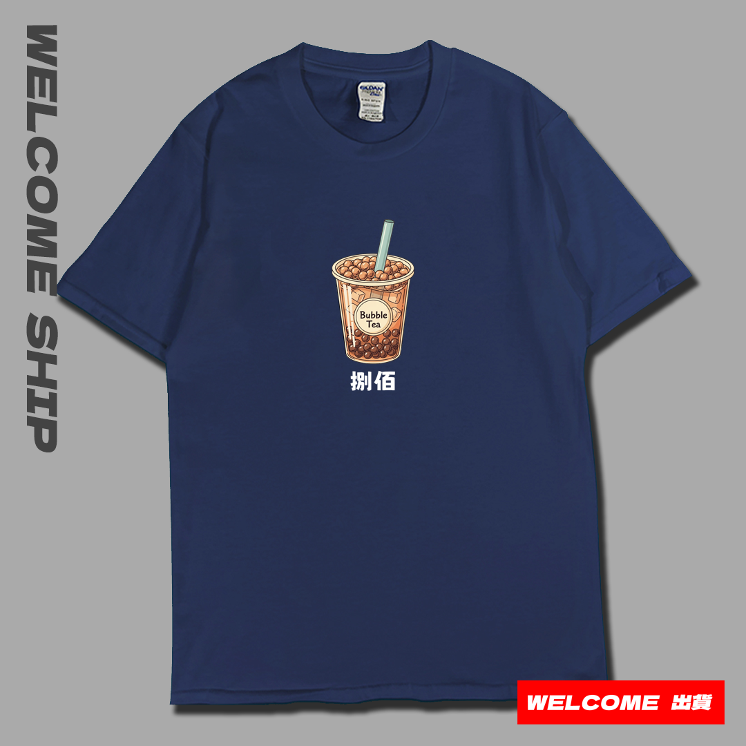 (短T)珍奶 Welcome出貨