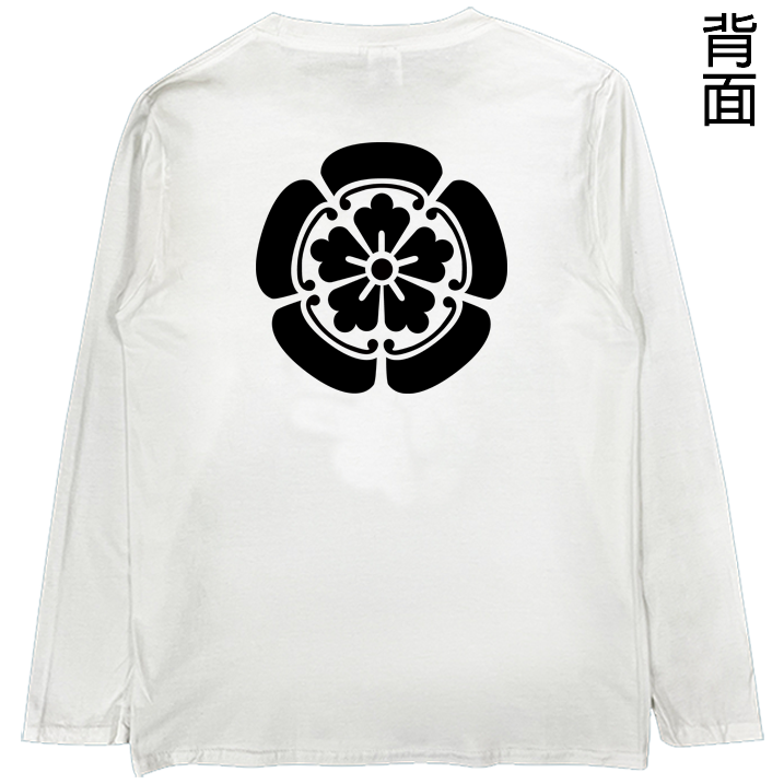 (長T)天下布武 Welcome出貨