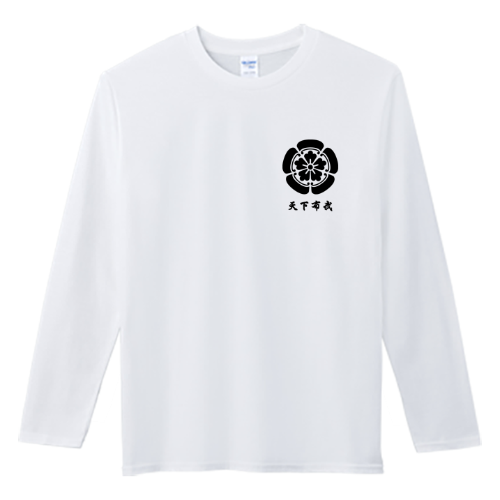 (長T)天下布武 Welcome出貨