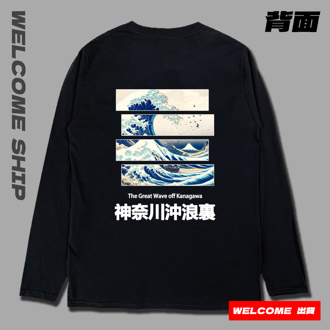 (長T)浮世繪海浪 Welcome出貨
