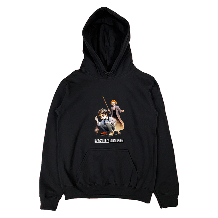 (連帽上衣)還沒玩夠 Welcome出貨