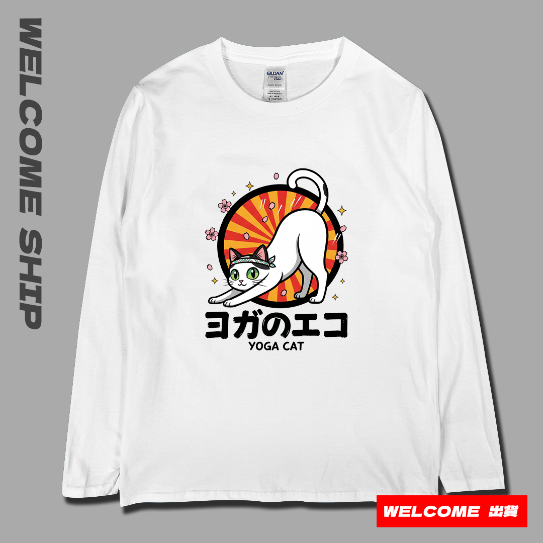 (長T)瑜珈貓 Welcome出貨